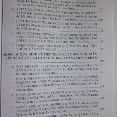 Quy định về tiếp nhận đơn thư giám sát xử lý kỷ luật tổ chức đảng, đảng viên vi phạm chỉnh đốn và xây dựng đảng
