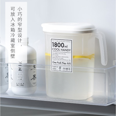 Bình đựng nước có quai Cool Handy 1.8L nội địa Nhật Bản