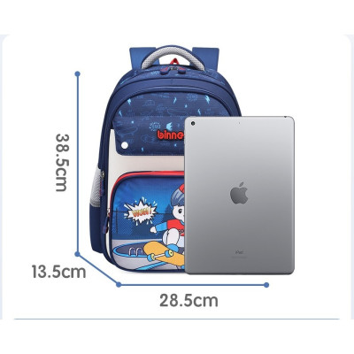 BINBES - BNS-5019 Balo học sinh Cấp 1 siêu nhẹ, chống gù, chống thấm nước. cặp sách học sinh