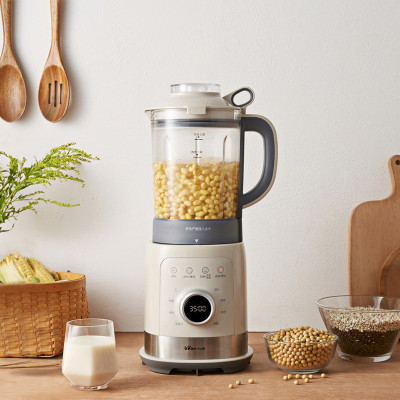 Máy Làm Sữa Hạt Cách Âm Bear PBJ-B10U5 8 Chức Năng Xay Nấu - Hàng Nhập Khẩu