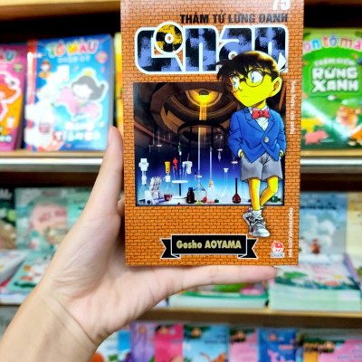 Thám Tử Lừng Danh Conan - Tập 75 (Tái Bản 2023)