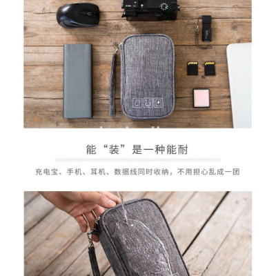 Túi đựng phụ kiện công nghệ đựng pin sạc dự phòng, điện thoại, cáp sạc usb, tai nghe có quai cầm, [Loại cao cấp - Màu Đen] Túi Đựng Phụ Kiện Công Nghệ Có Quai Cầm, Chống Nước - Hàng Chính Hãng dododios