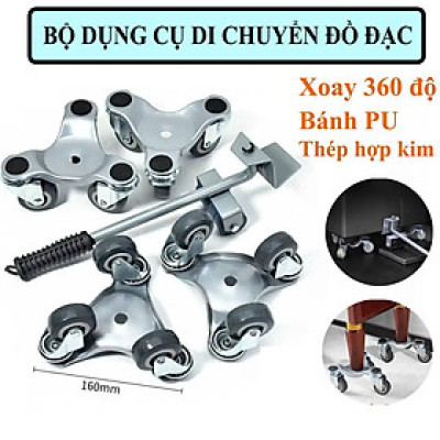 Bộ Dụng Cụ Nâng Và Di Chuyển Đồ Vật Nặng 1000Kg Thông Minh – Hợp Kim Siêu Cứng, Dễ Dàng Sử Dụng