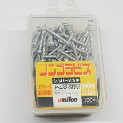Combo Vít bê tông 4mm đầu dù Unika P432 & mũi khoan tường đuôi lục giác 3.5mm (không cần tắc kê nhựa)