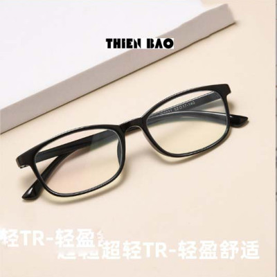 Gọng kính Nam nữ chuyên dùng thay cận, lão, viễn cho Nam nữ