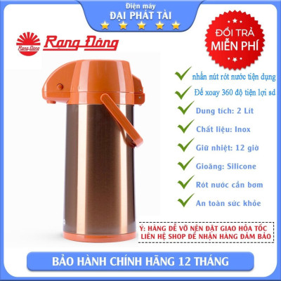 Phích đựng nước cao cấp nút ấn 2 lít RD-2045 ST2.E chính hãƞg Rạng Đông