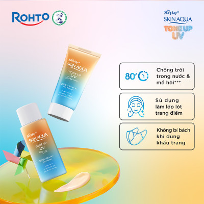Kem chống nắng nâng tông Skin Aqua Tone up Latte Beige cho mọi tông da, dạng tinh chất Sunplay Skin Aqua Tone Up UV Essence Latte Beige SPF 50+ PA++++ 50g