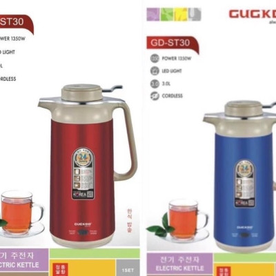 Ấm Siêu Tốc Điện Kiêm Bình Ủ Giữ Nhiệt Trong 24H GUGKDD GD-ST30 (3 lít) - Màu Ngẫu Nhiên - Hàng Chính Hãng