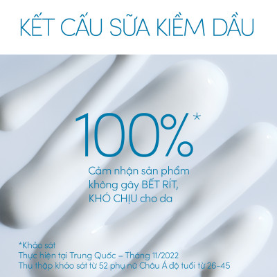 Bộ sữa chống nắng dưỡng da kiềm dầu bảo vệ hoàn hảo SPF50+ PA++++ 60ml và Serum dưỡng da và phục hồi da sau nắng 180ml Anessa