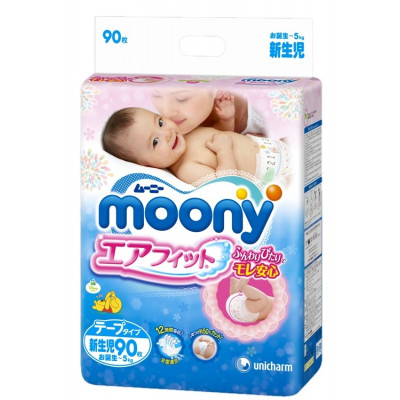Combo 3 Gói Miếng Lót Sơ Sinh Moony Gói Cực Đại Newborn (90 miếng)