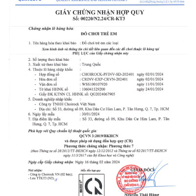 Đồ Chơi Xe Hơi Biến Hình MECARD BALL Cannon Python - Hellotoy