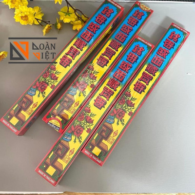 NHANG (HƯƠNG) đen MENG HIENG SENG, NHANG XÔNG mai mắn - HÀNG THÁI LAN chính hiệu