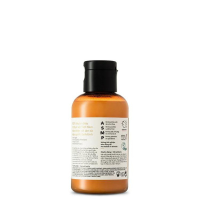 Sữa rửa mặt nghệ Hưng Yên Cocoon 140ml