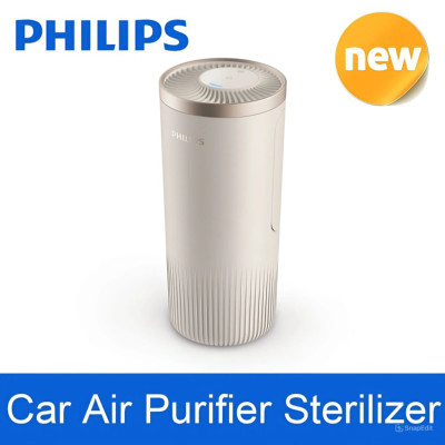 Máy khử mùi, lọc không khí ô tô dạng cốc Thương hiệu Hà Lan cao cấp Philips S3602, Công Suất 2W - Bảo Hành 24 Tháng (Hàng Nhập Khẩu)