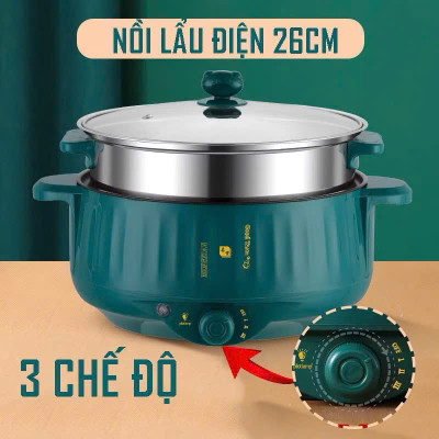Nồi Lẩju Điện Cao Cấp 2 Tầng Loại Xịn – Nấu Lẩu, Hấp Thực Phẩm, Xào Rau Thịt Dễ Dàng, ĐÈN TRANG TRÍ, ĐỒNG HỒ TREO TƯỜNG