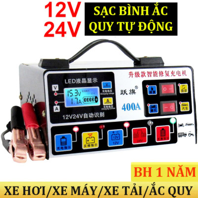 Sạc Bình Ắc Quy Ô Tô & Xe Máy Pluse 400A: Tính Năng Tự Động Ngắt, Khử Sufat Phục Hồi và Bảo Dưỡng Hiệu Quả