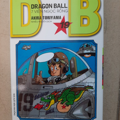 Trọn bộ 42 tập: DragonBall - 7 viên ngọc rồng