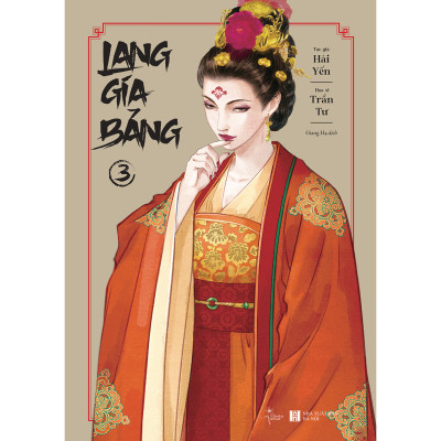 Lang Gia Bảng (Tập 3)