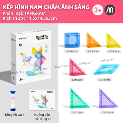 Bộ xếp hình nam châm hình khối Mideer Creative Magnetic Building Blocks, đồ chơi lắp ghép cho bé
