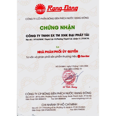 LÕI LỌC TRÀ RẠNG ĐÔNG- LINH KIỆN chính hãƞg