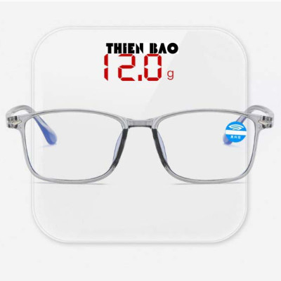Kính lão thị, viễn thị, kính đọc sách phản quang chống ánh sáng xanh KVM301 NAM NỮ hàng đẹp tròng Nhật bản chuẩn độ 