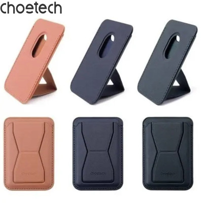 Case đựng thẻ dán mặt sau điện thoại Choetech PC0003 kiêm giá đỡ từ tính - Hàng chính hãng