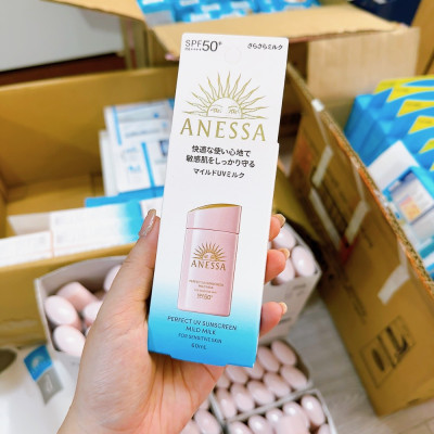Sữa chống nắng dịu nhẹ cho da nhạy cảm Anessa Perfect UV Sunscreen Mild Milk 60ml