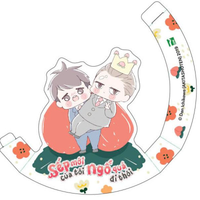 Sách - Bộ Manga - Sếp Mới Của Tôi Ngố Quá Đi Thôi - Tập 1 + Tập 2 (Bộ 2 Tập) - Tặng Kèm 2 Standee Bập Bênh + 1 Leaflet + 1 Set Acrylic Charm + 1 Set Bookmark Nam Châm + 1 Thiệp Gấp Hình Bùa