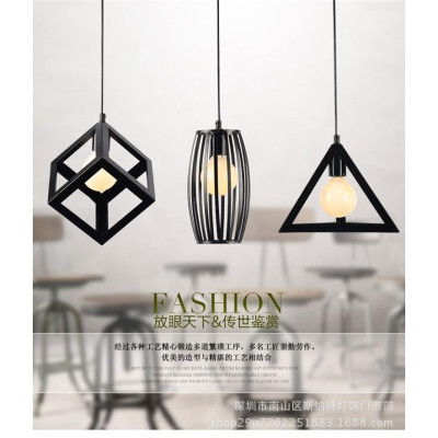 Bộ đèn thả khối trang trí nhà, quán cafe, cửa hàng thời trang - Tặng kèm bóng LED chuyên dụng
