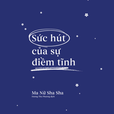 Sách - Sức Hút Của Sự Điềm Tĩnh (Tái Bản 2025)