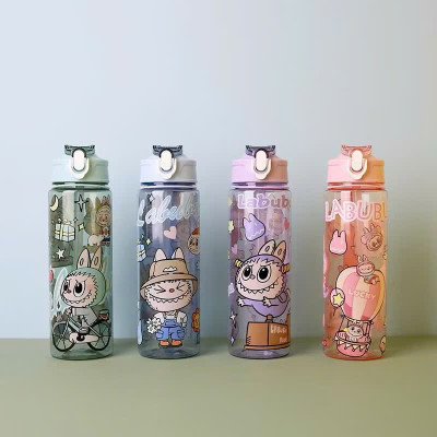 Bình Nước Học Sinh 750ml Hoạt Hình LABUBU Dễ Thương, Bình Đựng Nước Có Ống Hút Cho Bé - HÀNG CHÍNH HÃNG MINIIN