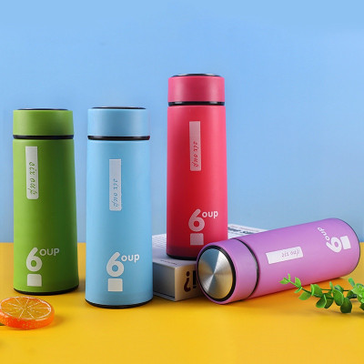 Bình Giữ Nhiệt 6 Oup Lõi Thuỷ Tinh Nắp Inox - Bình Nước Giữ Nhiệt 450ML - Giao Màu Ngẫu Nhiên