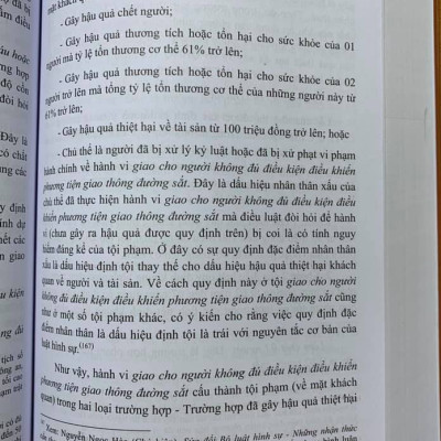 Combo: Bình luận khoa học bộ luật hình sự năm 2015 sửa đổi bổ sung năm 2017 phần tội phạm (quyển 1 và 2)