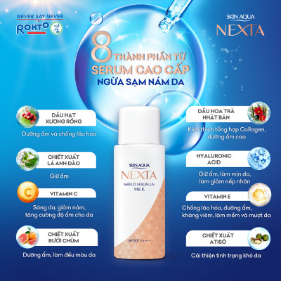 Serum chống nắng ngăn sạm, nám da Skin Aqua Nexta Shield Serum UV Essence SPF50+ PA++++ 50g ( dạng sữa)