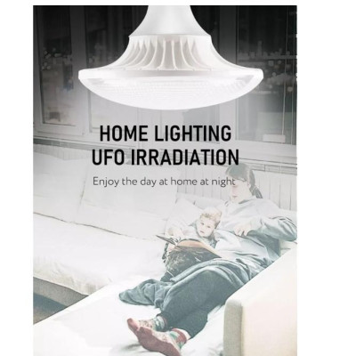 BÓNG ĐÈN LED DẸP 70W 6500K AKKO STAR 54750 - HÀNG CHÍNH HÃNG
