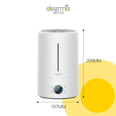 Máy tạo độ ẩm, phun sương Deerma DEM-F628s Dung tích 5 lít ( hàng nhập khẩu )