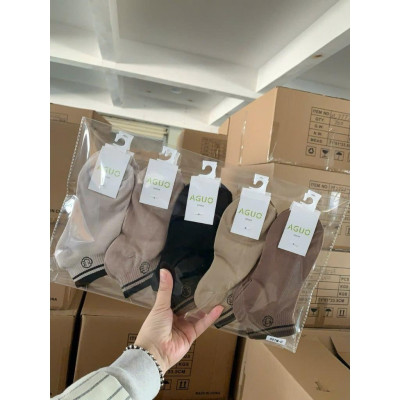 Tất / Vớ Nữ Giữ Ấm Chân Cho Mẹ Sau Sinh [1 Đôi]