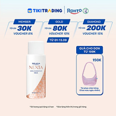 Serum chống nắng ngăn sạm, nám da Skin Aqua Nexta Shield Serum UV Essence SPF50+ PA++++ 50g ( dạng sữa)