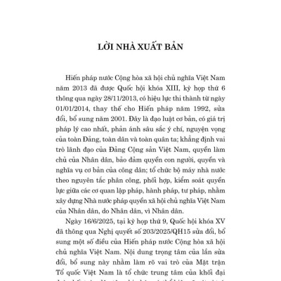 Hiến pháp nước Cộng hòa xã hội chủ nghĩa Việt Nam năm 2013 (sửa đổi, bổ sung năm 2025) - bản in 2025