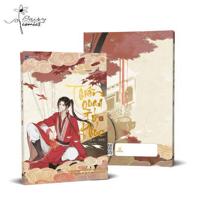 Thiên quan tứ phúc - Tập 2 (Bản hoạt hình)