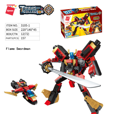 Đồ chơi xếp hình, lắp ráp Qman 3105 – Người băng sao hỏa (908 mảnh ghép)