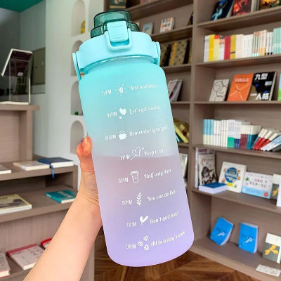 Bình Đựng Nước 2L Dễ Thương Có Vạch Báo Giờ Uống Nước - Hàng Loại 1 - Chính Hãng MINIIN