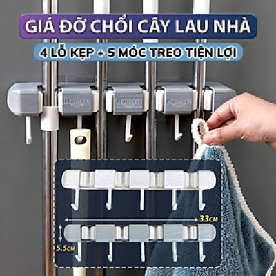 Giá Đỡ Chổi 4 Lỗ Kẹp Cây Lau Nhà 5 Móc Treo Khăn Bàn Chải Cọ Tắm Đa Năng Hamart Dán Tường Siêu Dính
