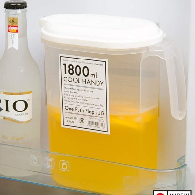 Bình đựng nước có quai Cool Handy 1.8L nội địa Nhật Bản