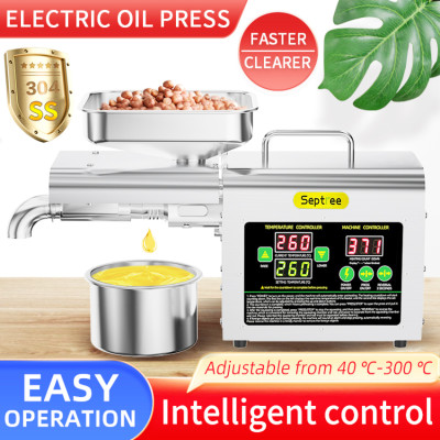 Máy ép dầu ăn thực vật chuyên dụng gia đình thương hiệu Septree T2S công suất 1000W - Trục ép dài 236mm - Hàng chính hãng (Bảo Hành 12 Tháng)