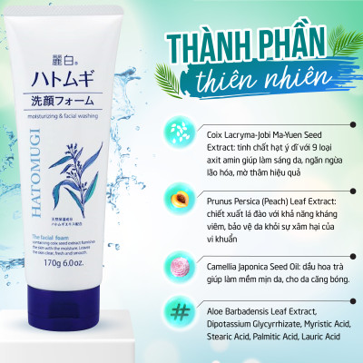 Sữa rửa mặt tẩy trang & làm sáng da Reihaku Hatomugi W Cleansing Foam (130g)