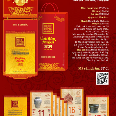 Quà tặng - Hiến pháp - Độc quyền 