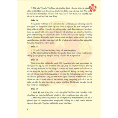 Quà tặng - Hiến pháp - Độc quyền 