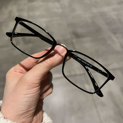 Kính gọng Mắt vuông form nhỏ nhựa dẻo siêu nhẹ