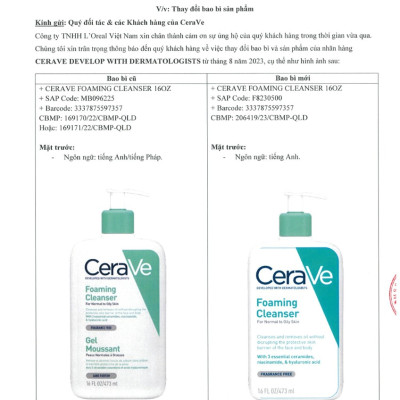 Sữa Rửa Mặt Dịu Nhẹ Cho Da Dầu CeraVe Foaming Cleanser 473ml